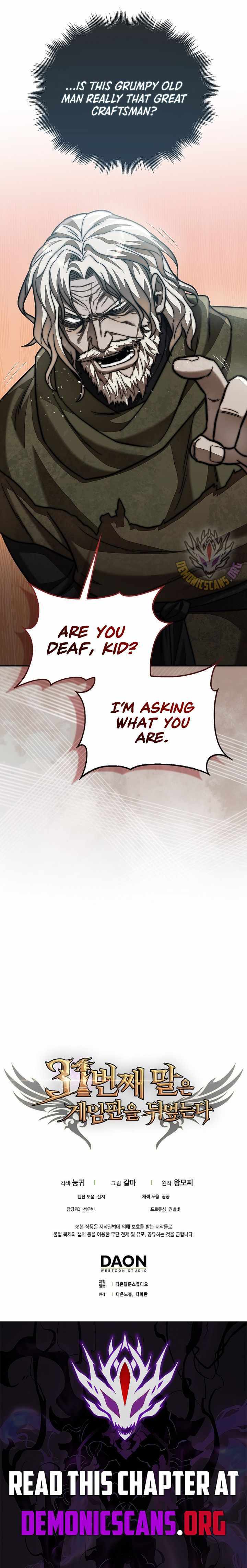 The 31st Piece Overturns the Board Chapter 115 page 18 - 