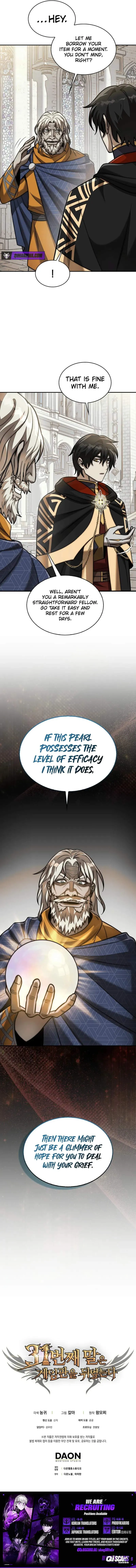 The 31st Piece Overturns the Board Chapter 118 page 10 - 