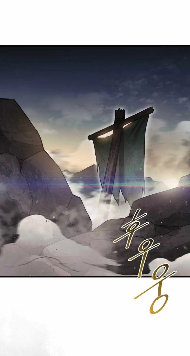 The 31st Piece Overturns the Board Chapter 12 page 30 - 