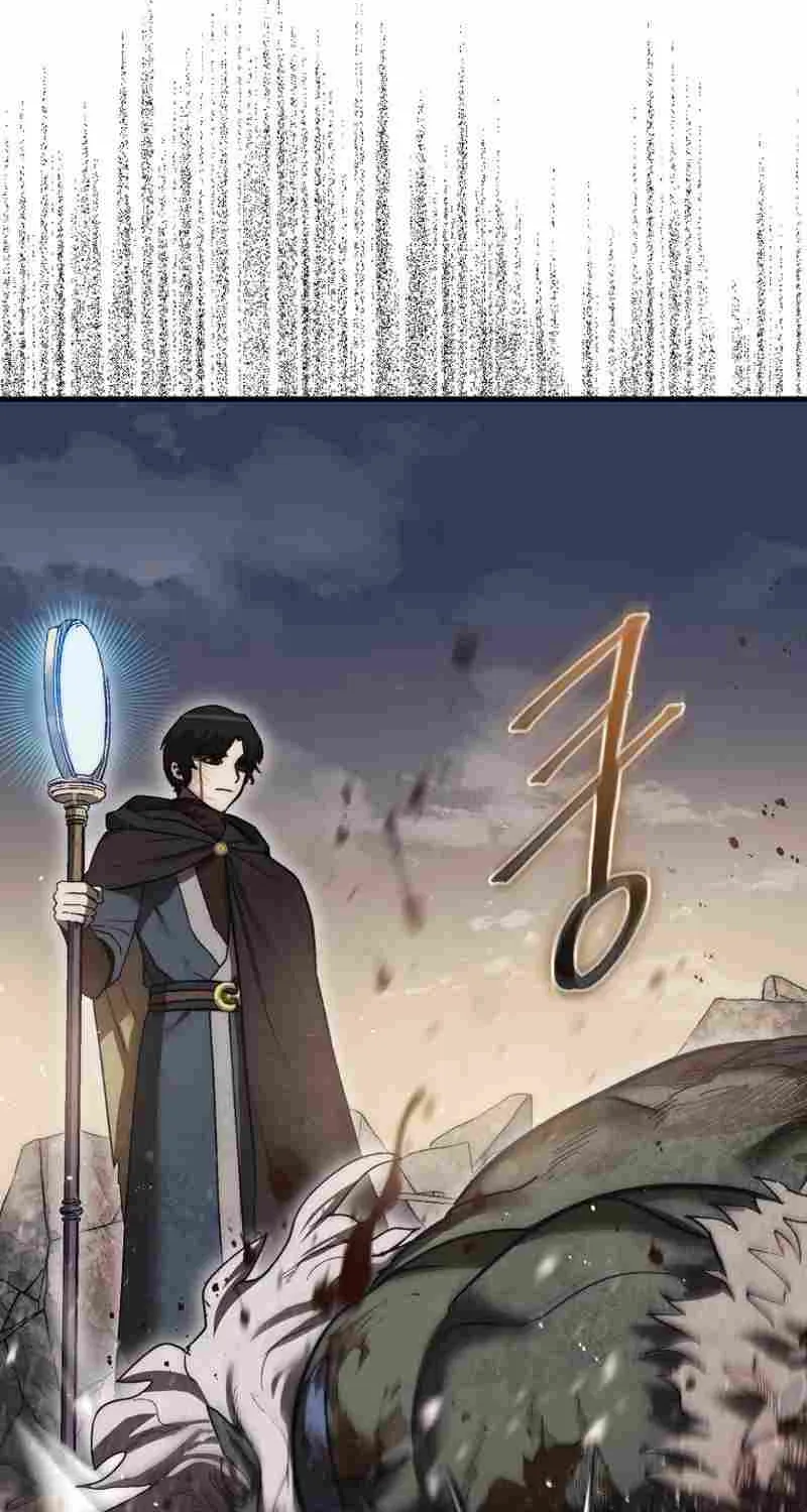 The 31st Piece Overturns the Board Chapter 12 page 42 - 