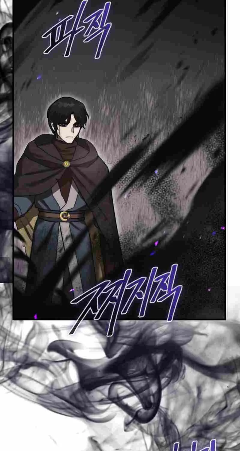 The 31st Piece Overturns the Board Chapter 12 page 59 - 