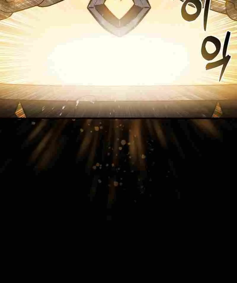 The 31st Piece Overturns the Board Chapter 12 page 84 - 