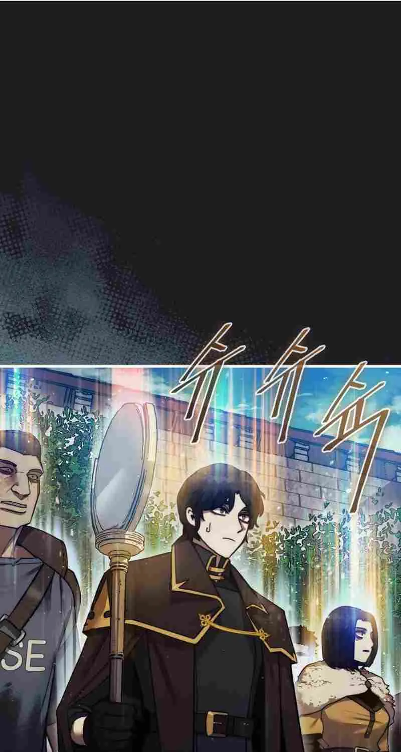 The 31st Piece Overturns the Board Chapter 12 page 94 - 