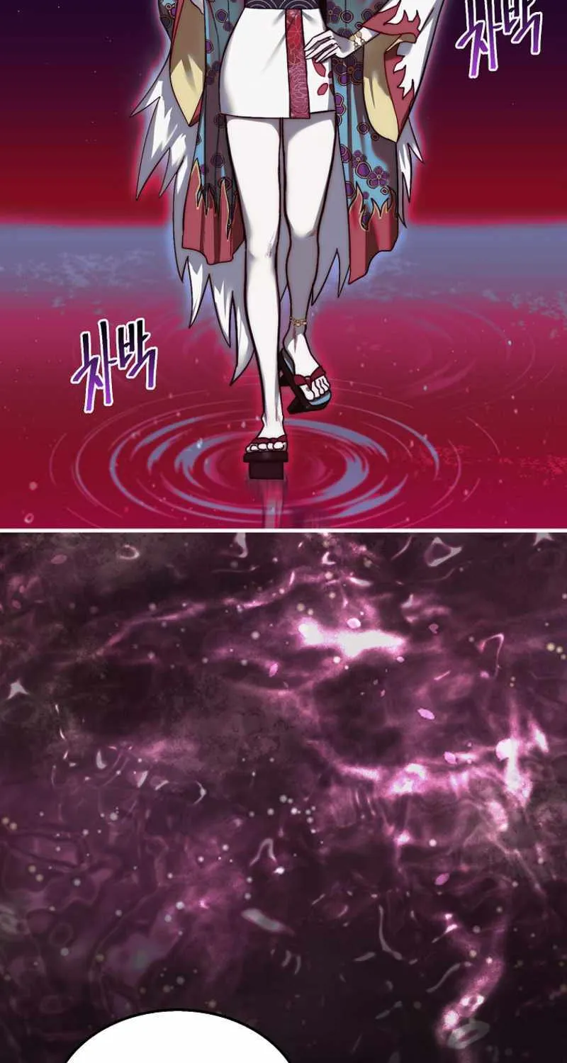 The 31st Piece Overturns the Board Chapter 13 page 51 - 