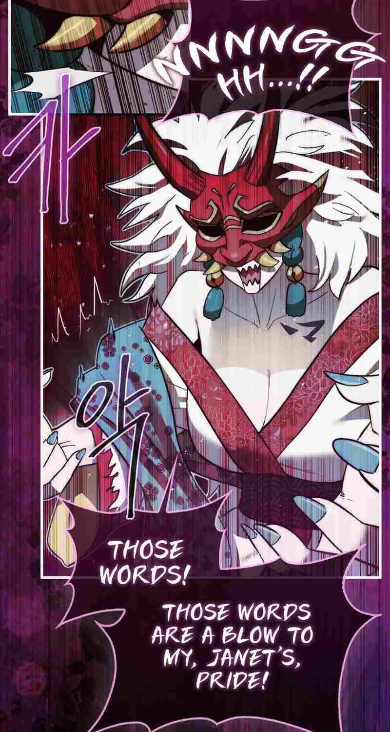 The 31st Piece Overturns the Board Chapter 13 page 83 - 