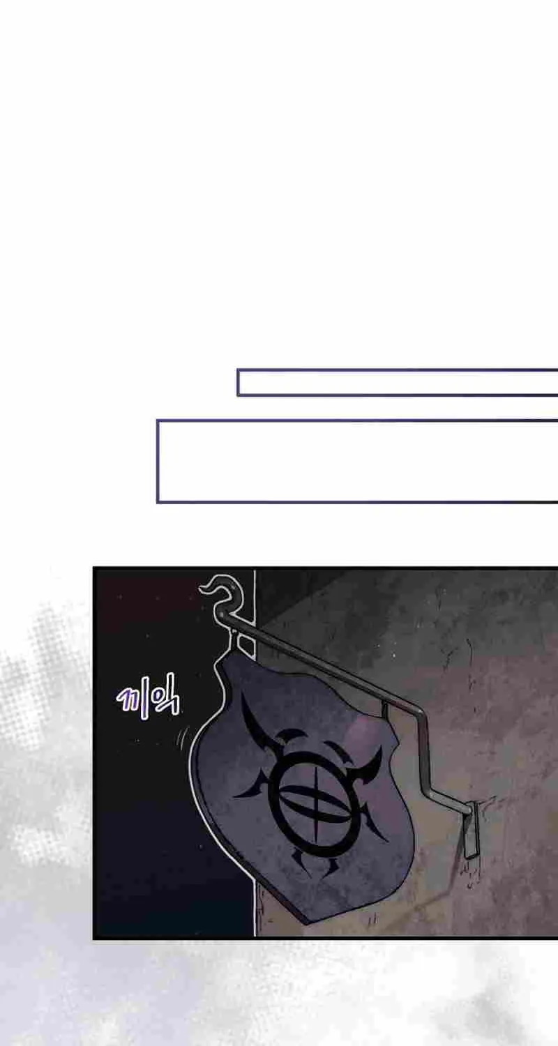 The 31st Piece Overturns the Board Chapter 14 page 51 - 