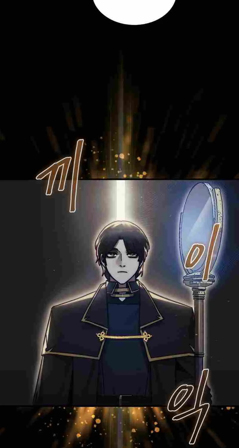 The 31st Piece Overturns the Board Chapter 14 page 57 - 