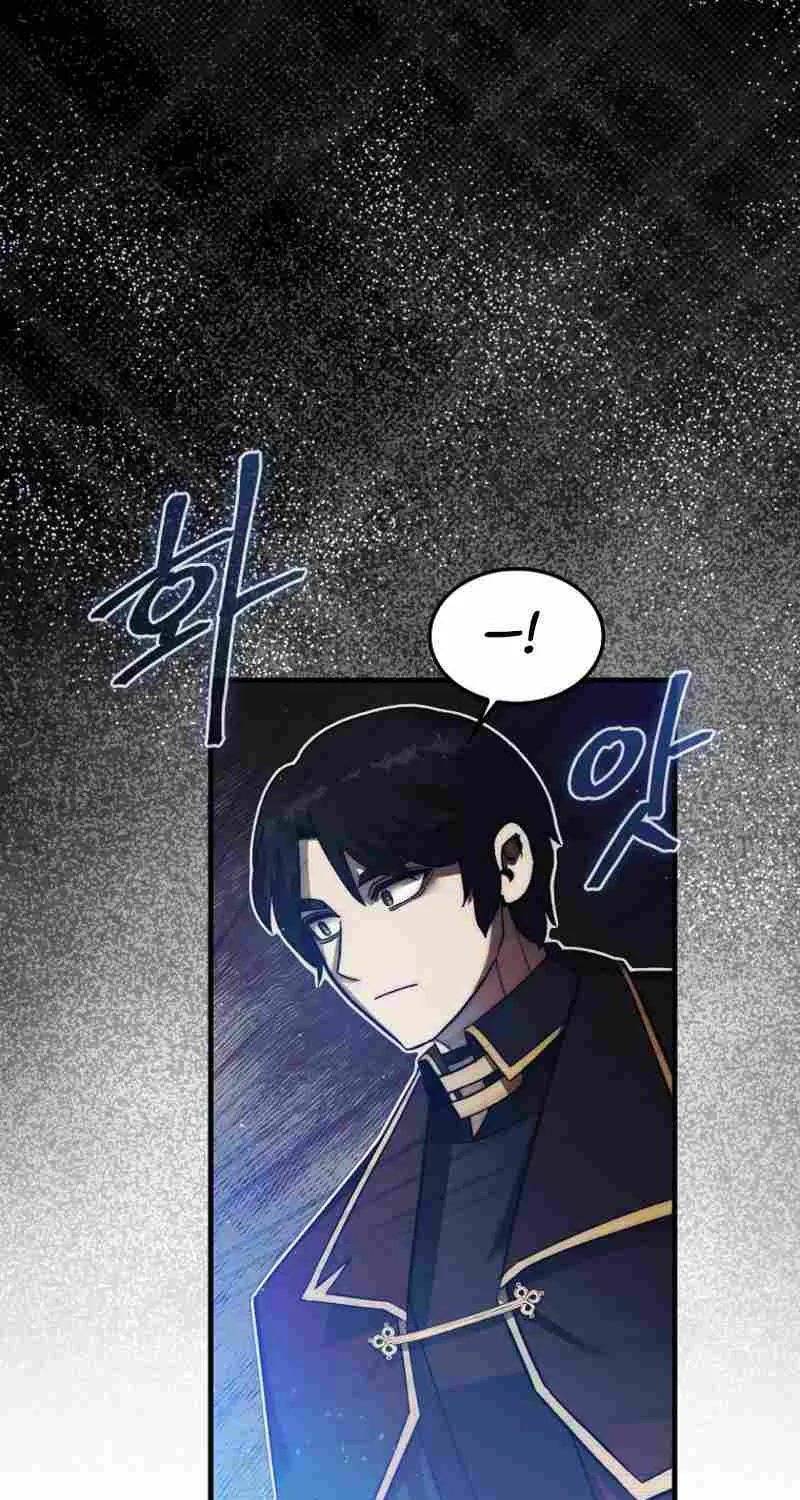 The 31st Piece Overturns the Board Chapter 14 page 59 - 