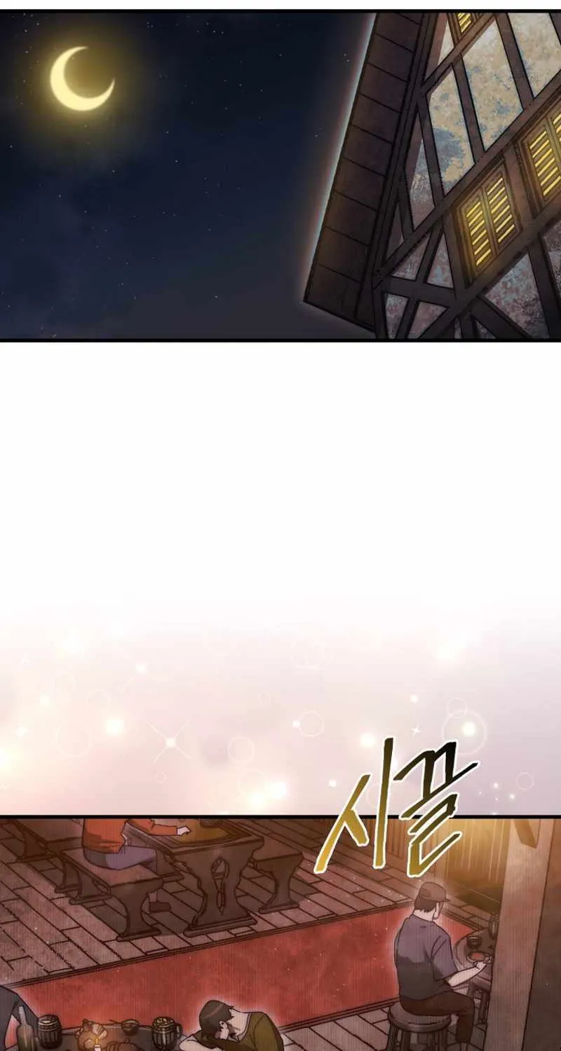 The 31st Piece Overturns the Board Chapter 14 page 69 - 