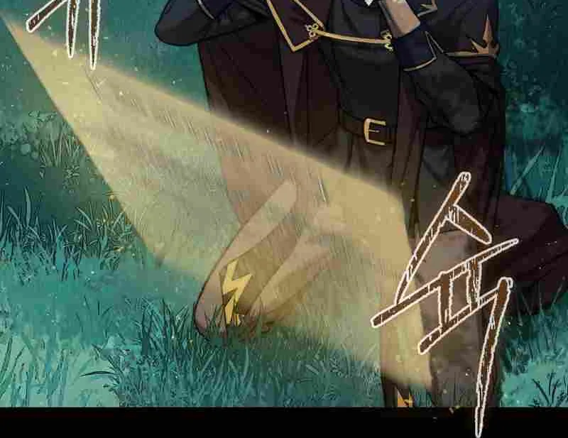 The 31st Piece Overturns the Board Chapter 15 page 78 - 