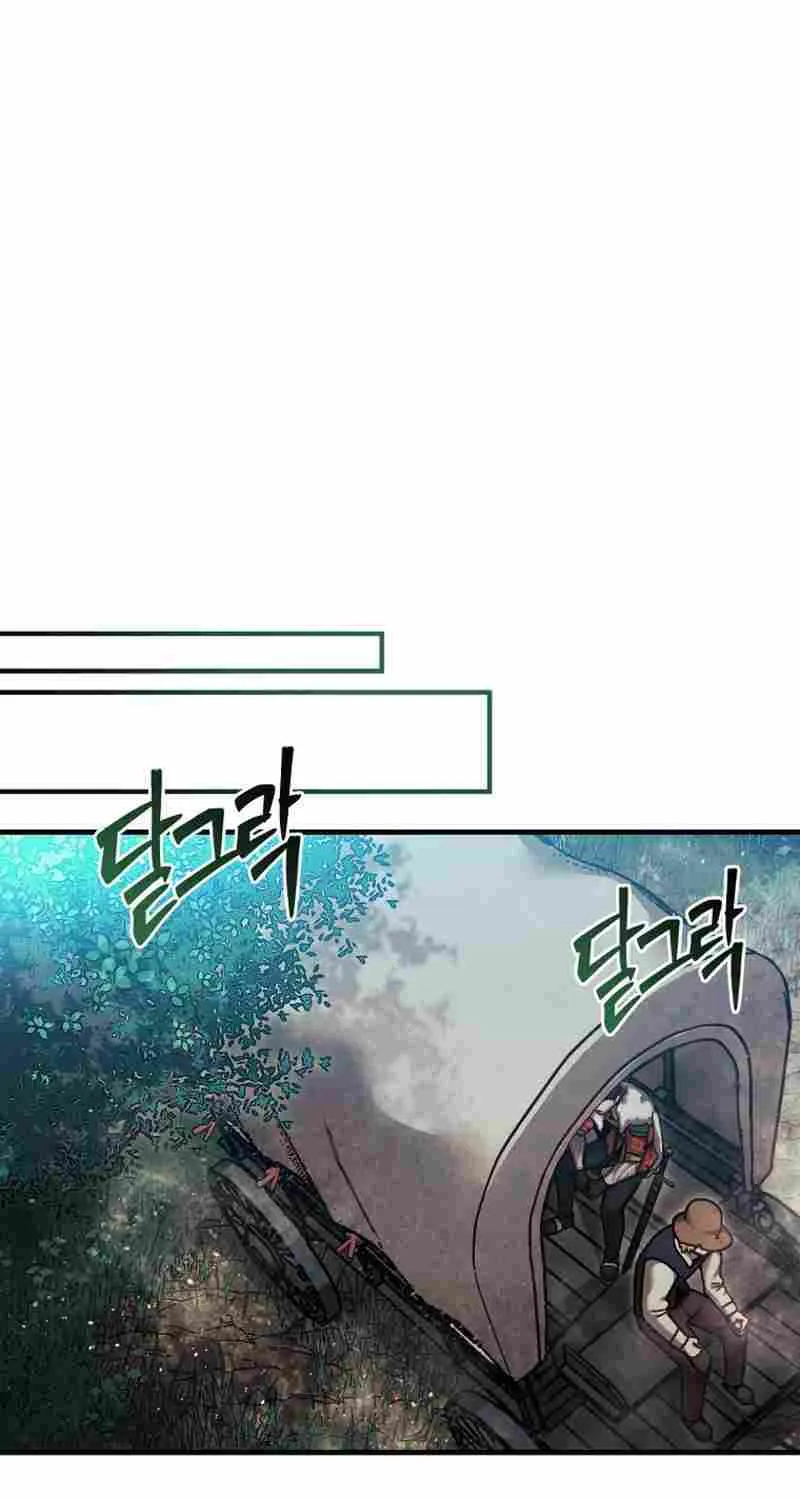 The 31st Piece Overturns the Board Chapter 17 page 3 - 