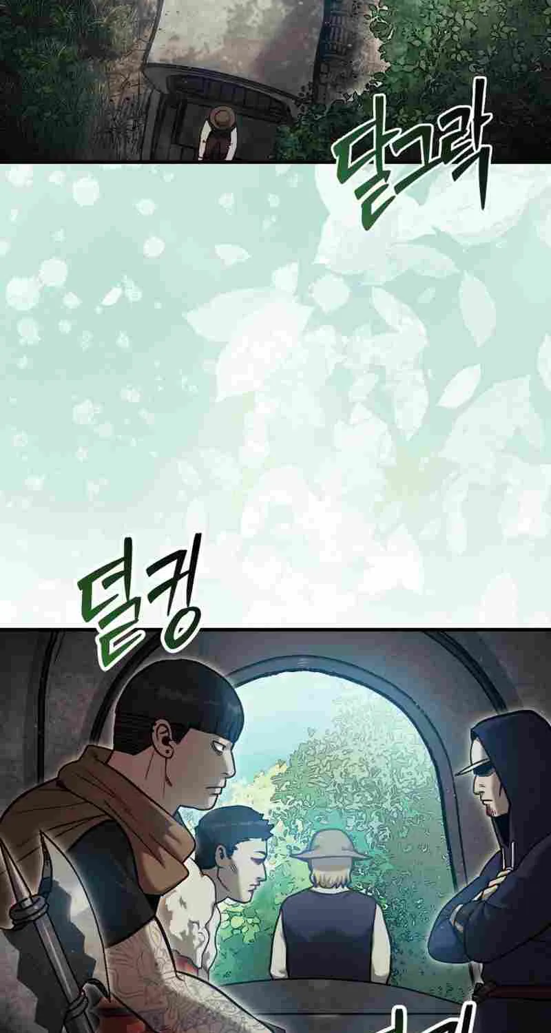 The 31st Piece Overturns the Board Chapter 17 page 5 - 