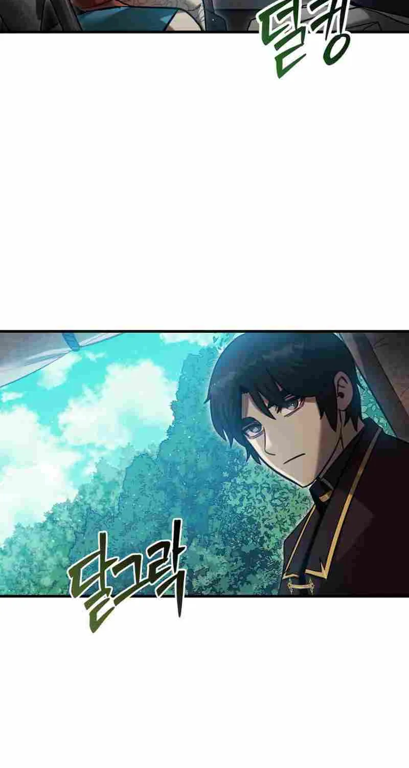 The 31st Piece Overturns the Board Chapter 17 page 6 - 