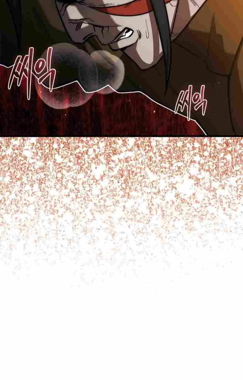 The 31st Piece Overturns the Board Chapter 17 page 63 - 
