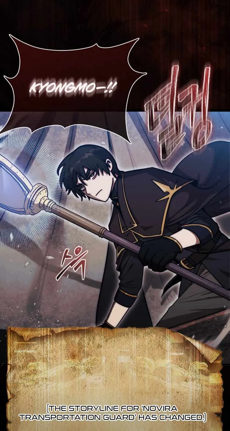 The 31st Piece Overturns the Board Chapter 17 page 78 - 