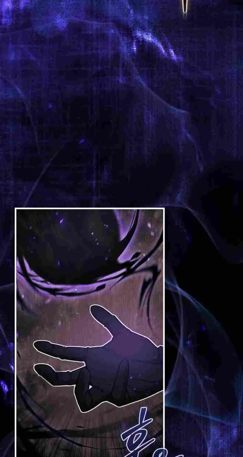 The 31st Piece Overturns the Board Chapter 18 page 17 - 