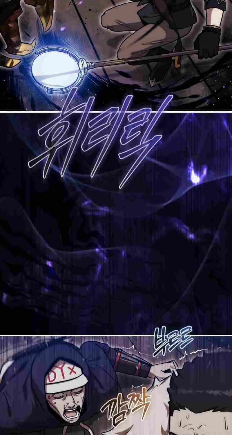 The 31st Piece Overturns the Board Chapter 18 page 19 - 