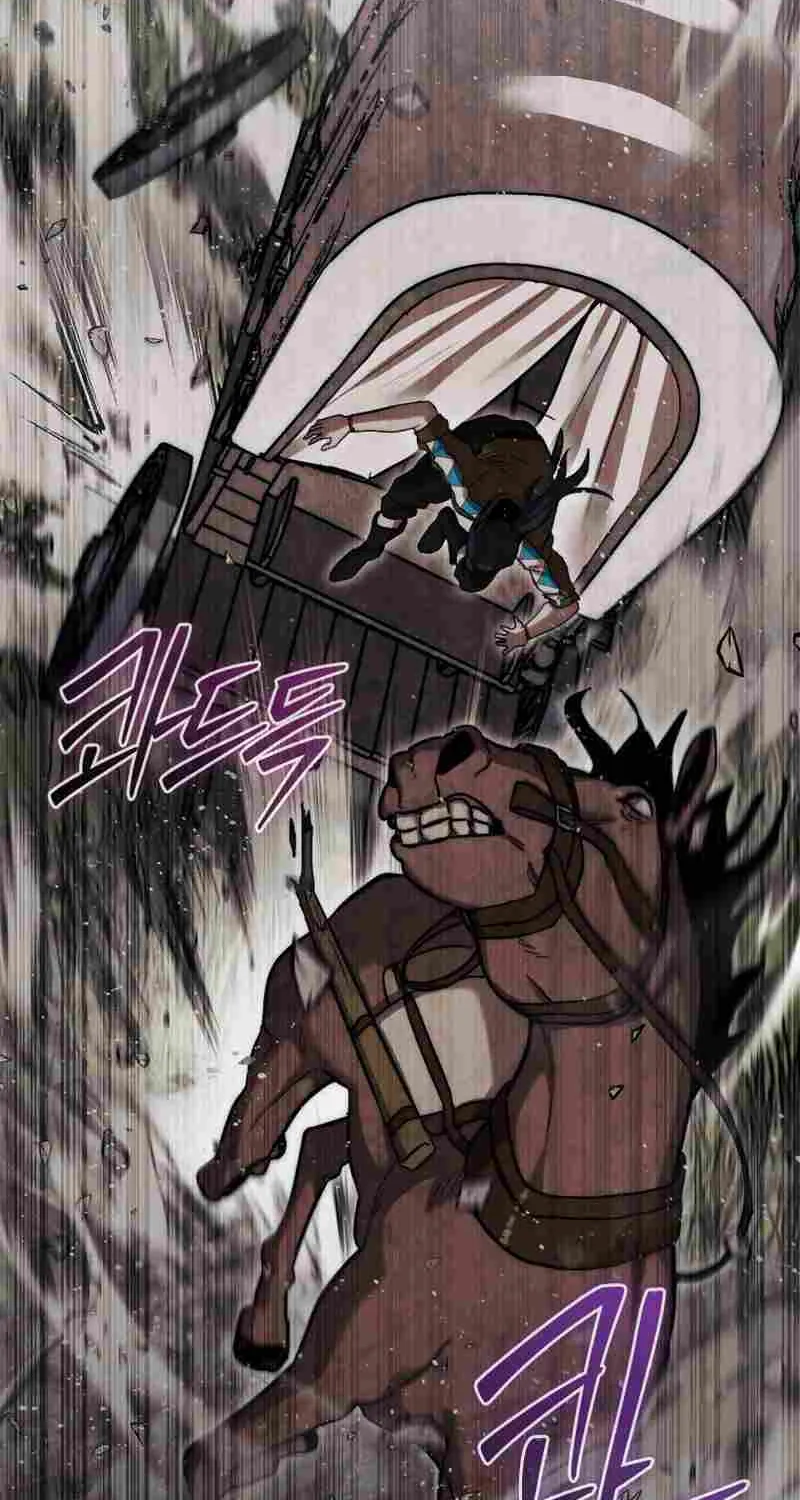 The 31st Piece Overturns the Board Chapter 18 page 33 - 