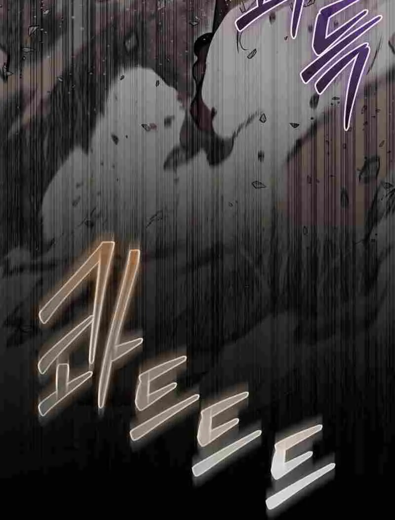 The 31st Piece Overturns the Board Chapter 18 page 34 - 