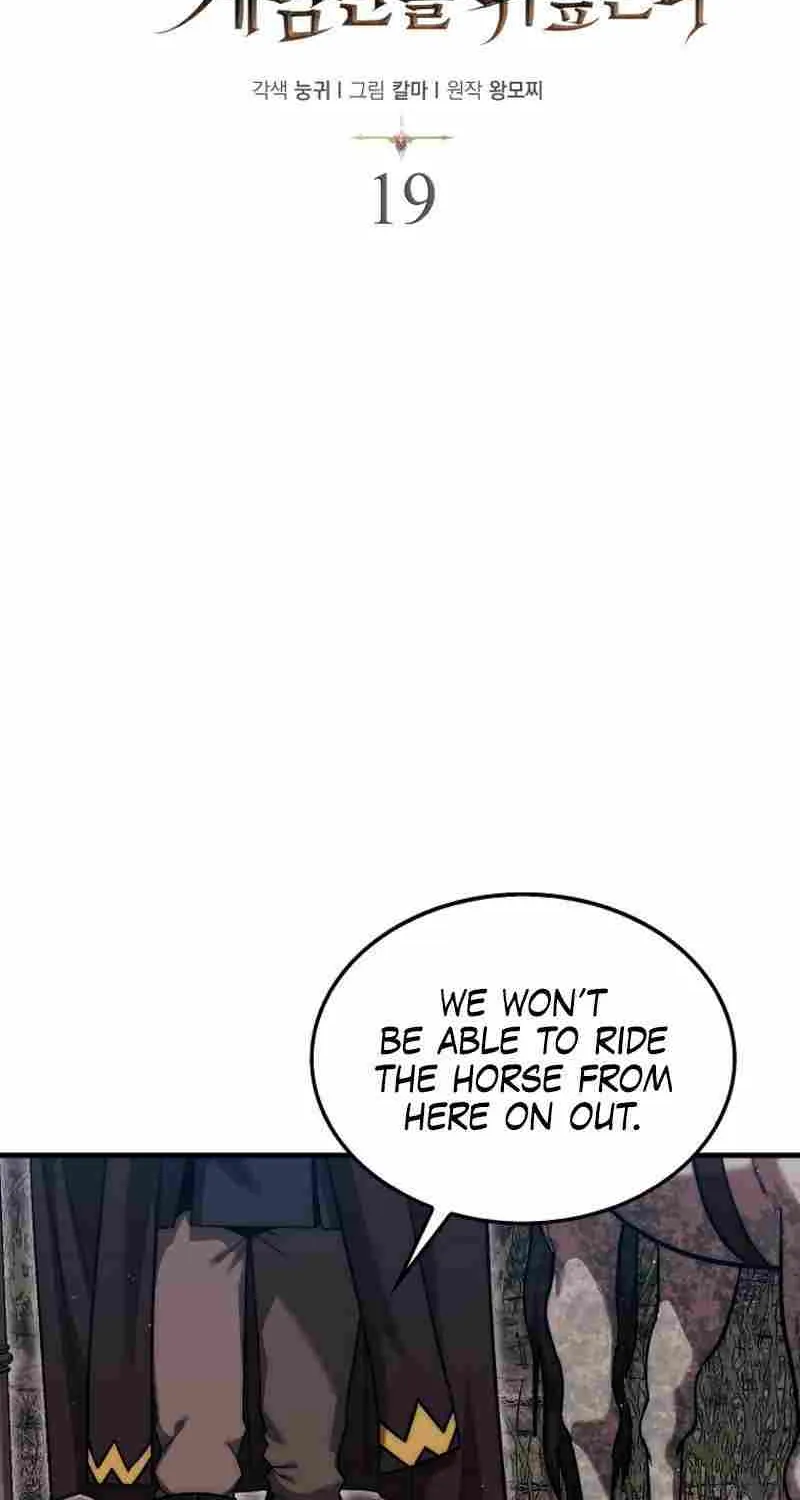The 31st Piece Overturns the Board Chapter 19 page 36 - 