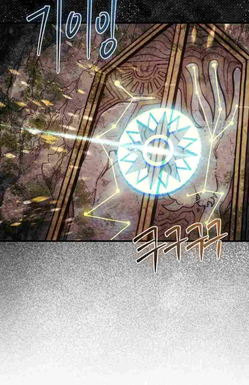 The 31st Piece Overturns the Board Chapter 19 page 45 - 