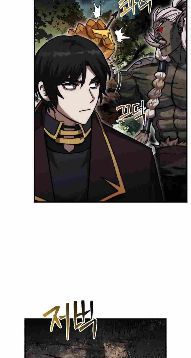 The 31st Piece Overturns the Board Chapter 19 page 51 - 