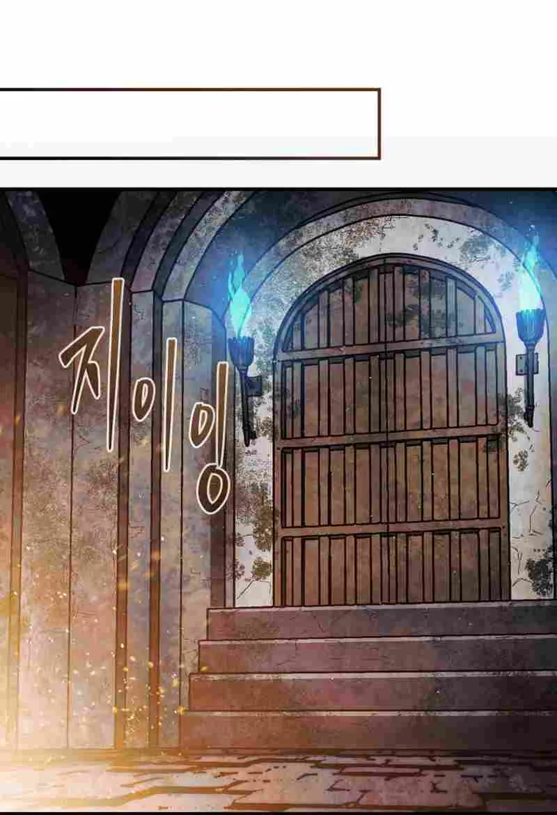 The 31st Piece Overturns the Board Chapter 19 page 77 - 