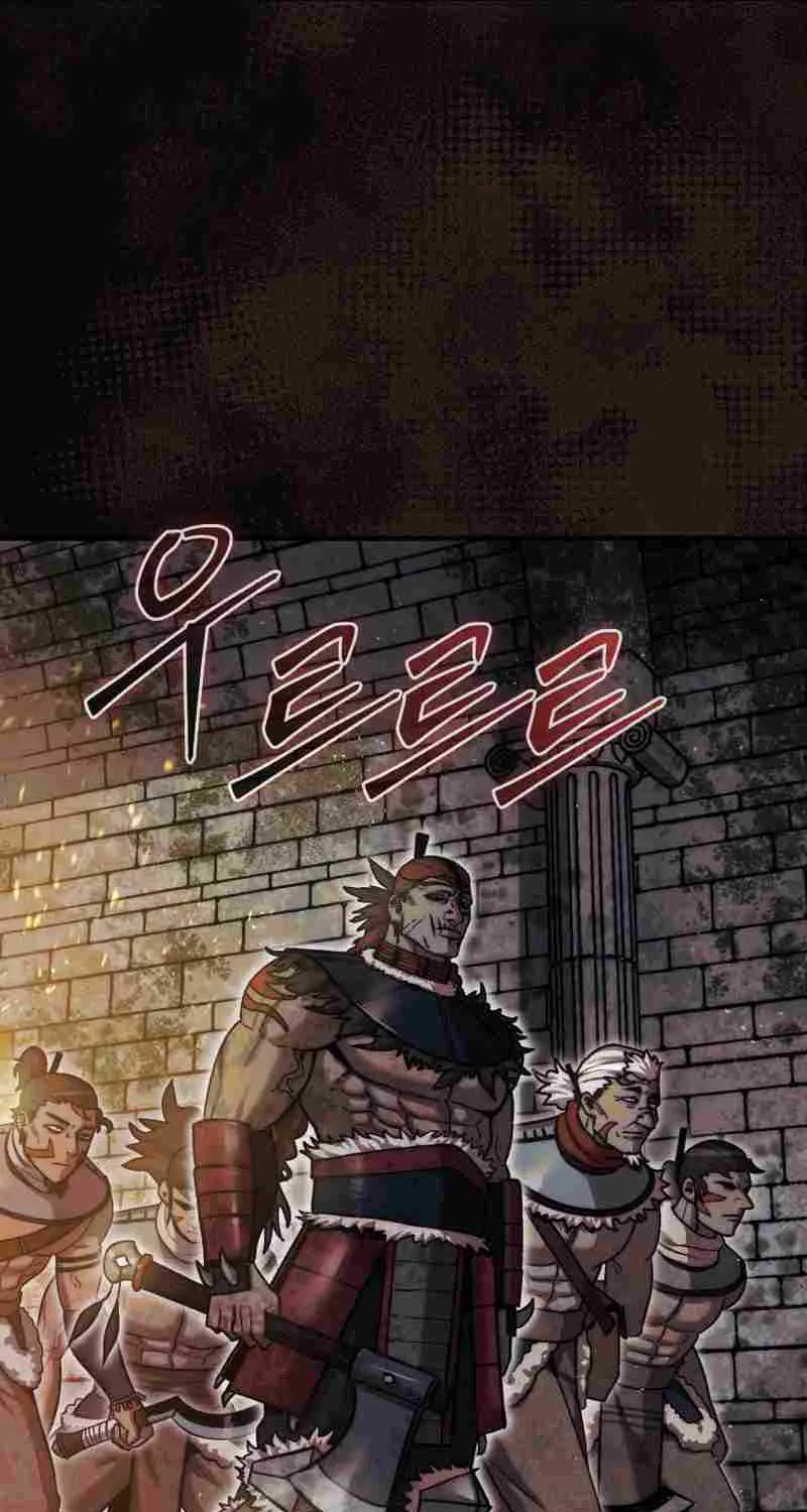 The 31st Piece Overturns the Board Chapter 19 page 78 - 