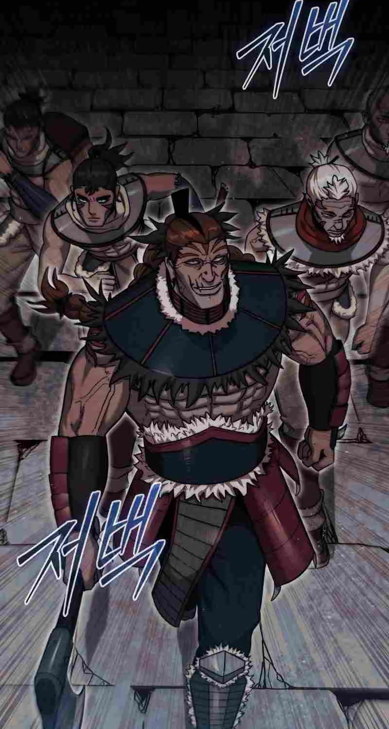 The 31st Piece Overturns the Board Chapter 19 page 97 - 