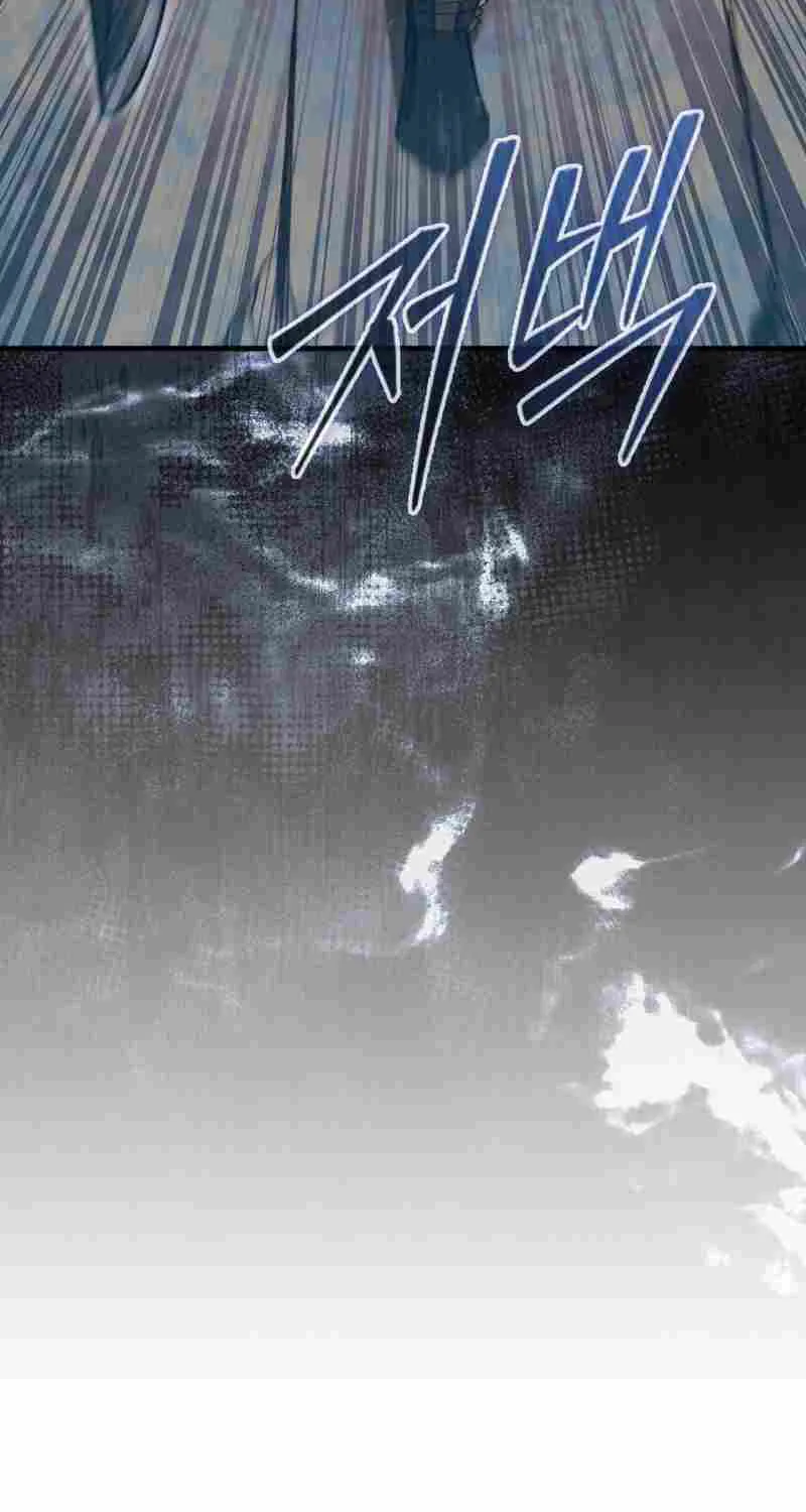 The 31st Piece Overturns the Board Chapter 19 page 98 - 