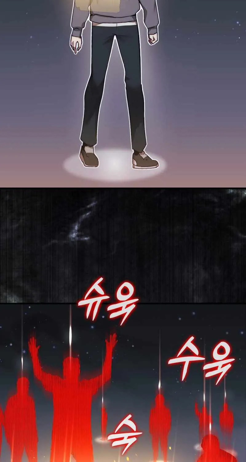 The 31st Piece Overturns the Board Chapter 2 page 111 - 