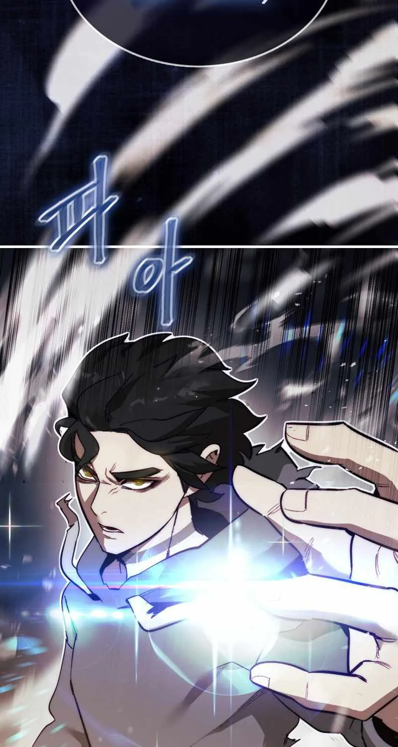 The 31st Piece Overturns the Board Chapter 2 page 133 - 