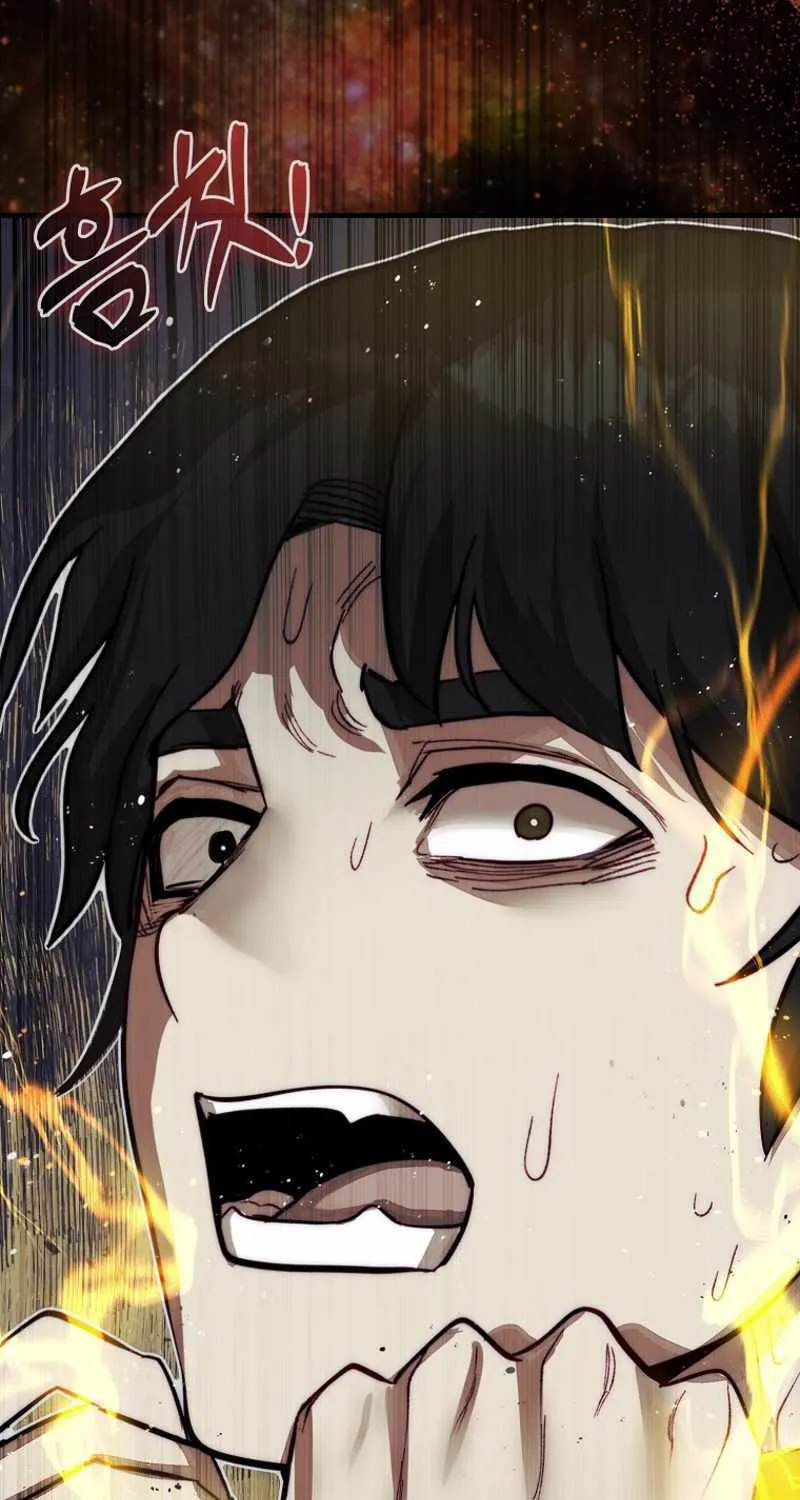 The 31st Piece Overturns the Board Chapter 2 page 44 - 