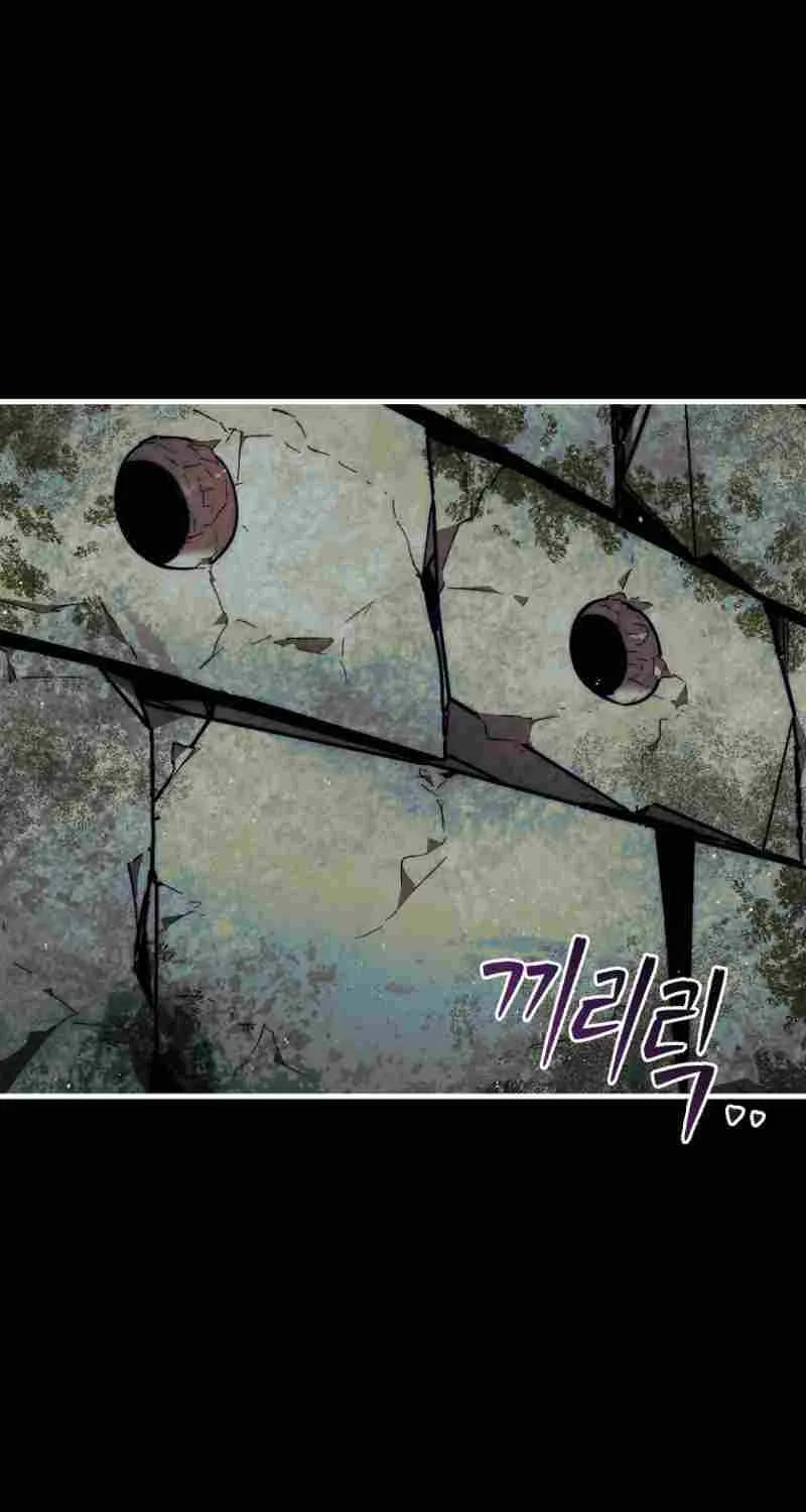 The 31st Piece Overturns the Board Chapter 20 page 4 - 