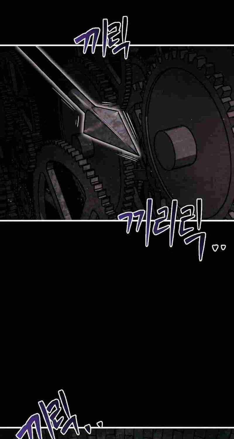 The 31st Piece Overturns the Board Chapter 20 page 5 - 