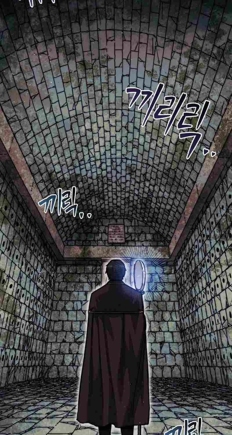 The 31st Piece Overturns the Board Chapter 20 page 6 - 