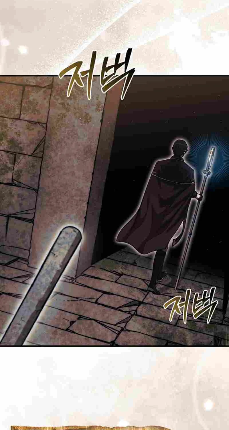 The 31st Piece Overturns the Board Chapter 20 page 58 - 