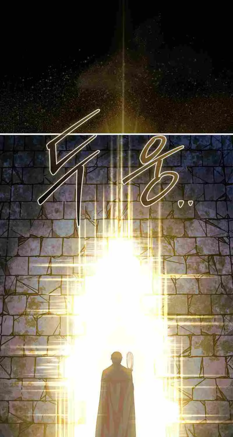 The 31st Piece Overturns the Board Chapter 20 page 76 - 