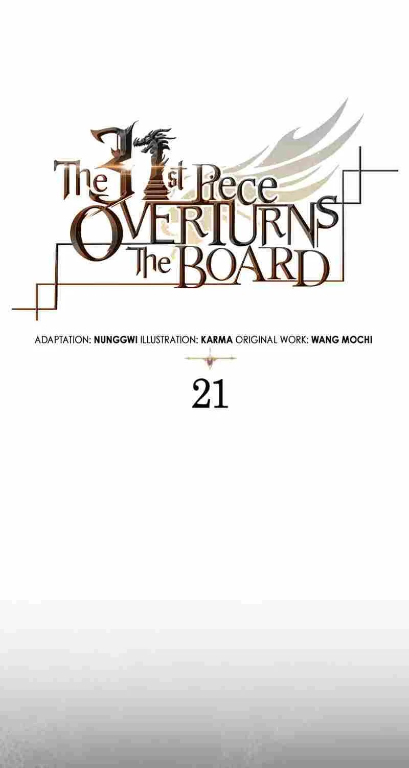 The 31st Piece Overturns the Board Chapter 21 page 12 - 