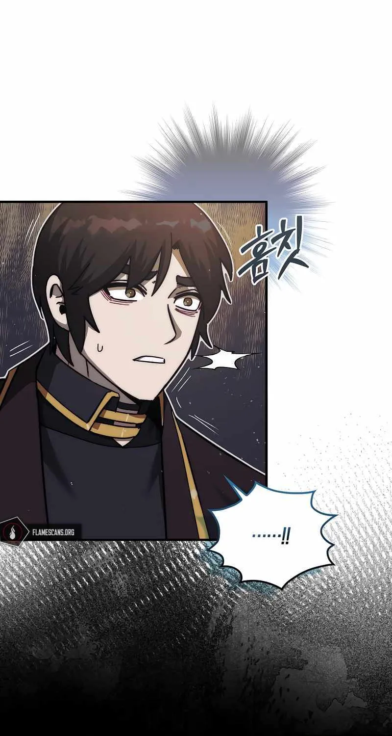 The 31st Piece Overturns the Board Chapter 21 page 16 - 