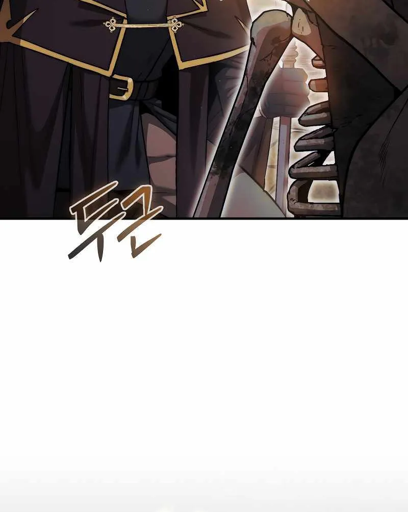 The 31st Piece Overturns the Board Chapter 21 page 20 - 