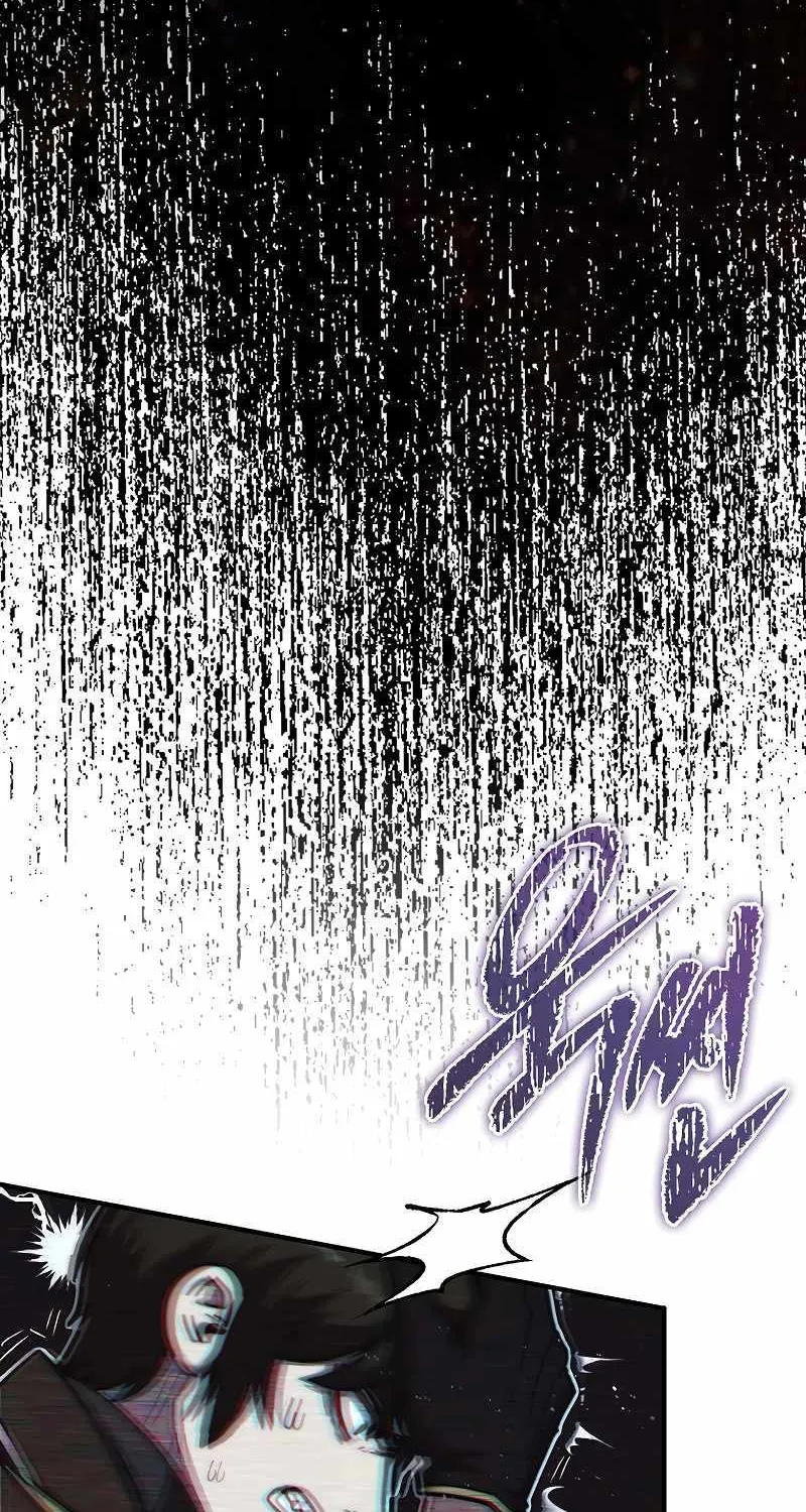The 31st Piece Overturns the Board Chapter 21 page 24 - 