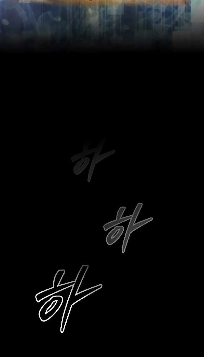The 31st Piece Overturns the Board Chapter 21 page 27 - 