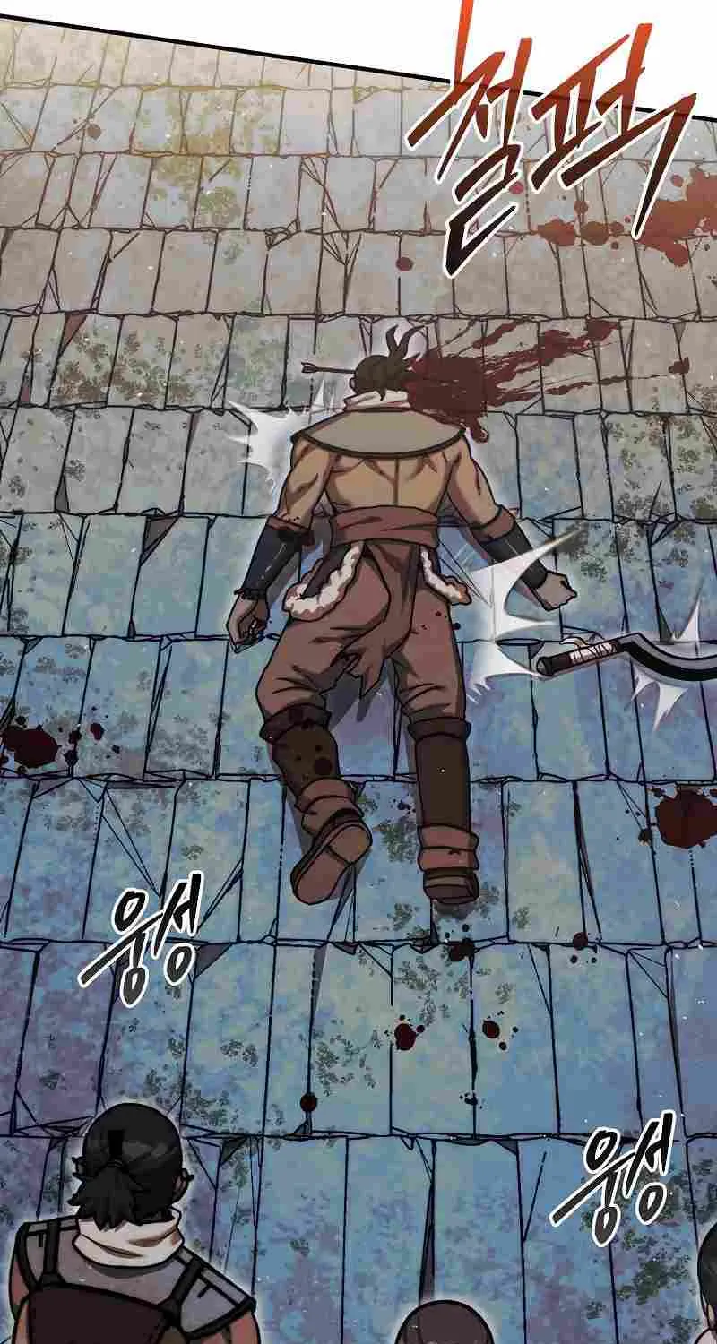 The 31st Piece Overturns the Board Chapter 21 page 7 - 