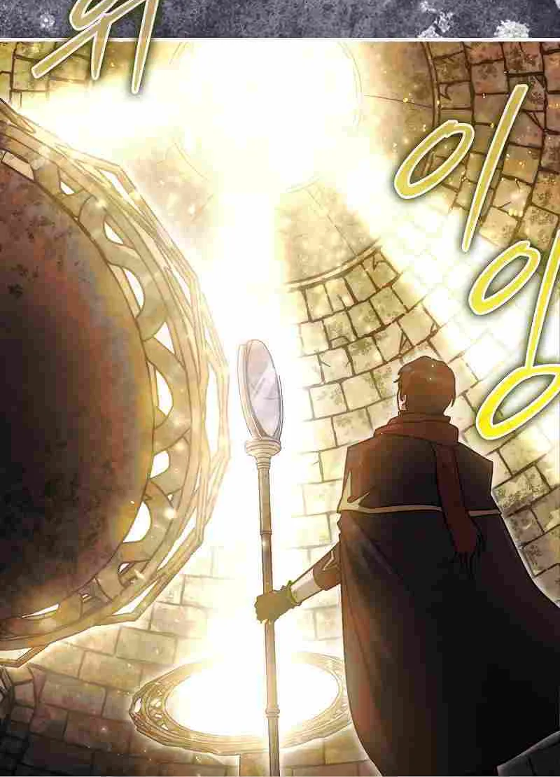 The 31st Piece Overturns the Board Chapter 21 page 66 - 