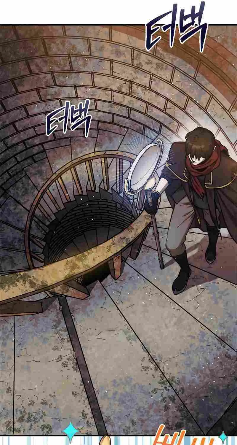 The 31st Piece Overturns the Board Chapter 21 page 75 - 