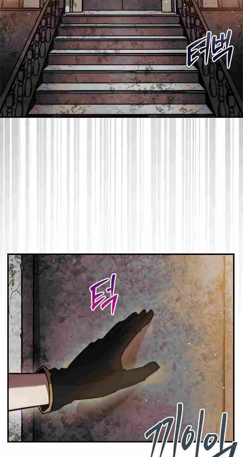 The 31st Piece Overturns the Board Chapter 21 page 78 - 