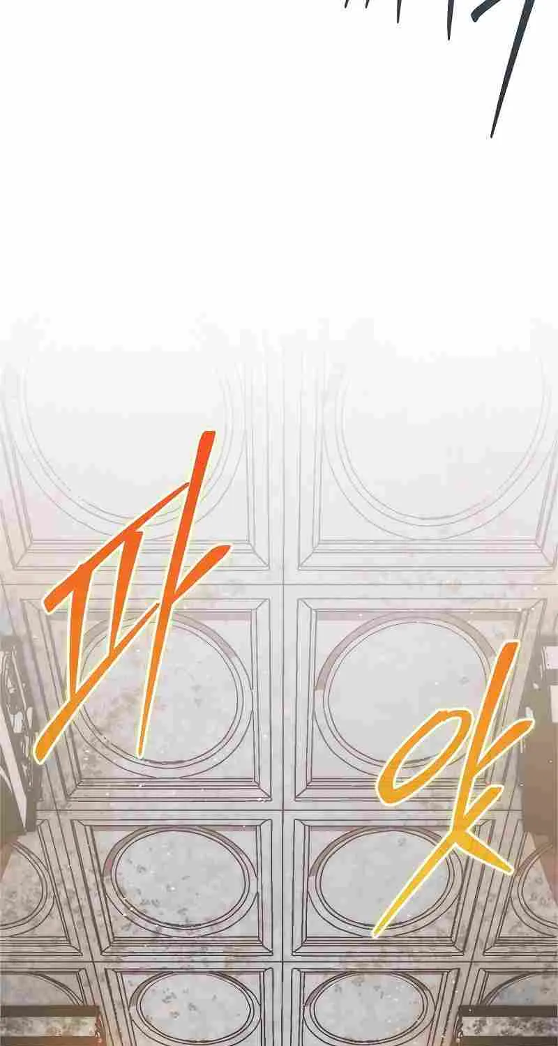 The 31st Piece Overturns the Board Chapter 21 page 79 - 