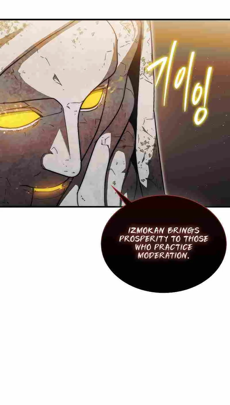 The 31st Piece Overturns the Board Chapter 22 page 22 - 