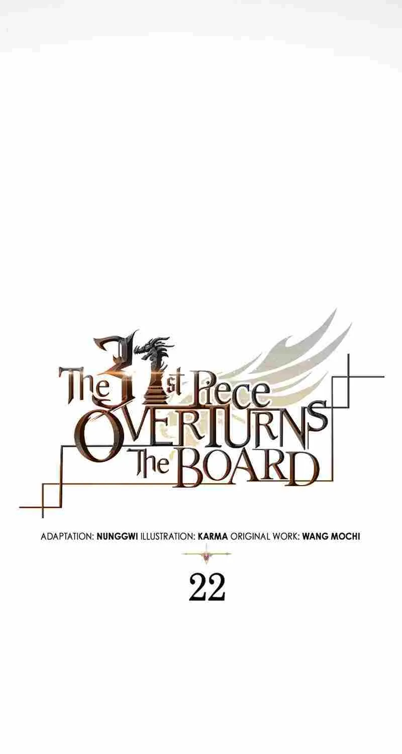 The 31st Piece Overturns the Board Chapter 22 page 46 - 